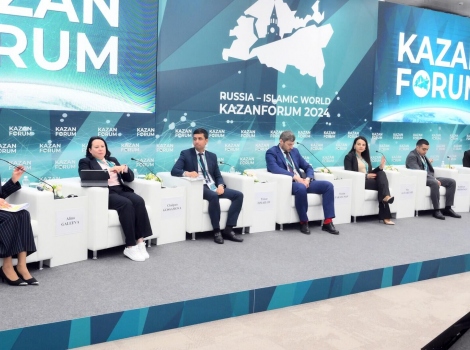 XV Международный экономический форум «Россия – Исламский мир: KazanForum» 2024 